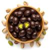 NY Spice Shop Dark Chocolate Covered Pistachios Candy - 2 Pound Chocolate Pistachio Candy Candies - Gourmet Nuts Bites Movie Night Snacks - Nut Treats Snacks Variety Pack - Sweet Pistachio Candies view 2