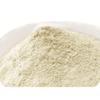 (Pack of 2) Premium Freeze-Dried Cantaloupe Powder 100g (3.5 oz) Pure 100% Melon Fruit Powder All Natural, Non-GMO Ingredient for Smoothies, Drinks, and Flavoring view 2