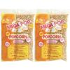 Mega-pop Popcorn 2 count, Oil and Salt Kit with Coconut Oil - Flavored Popcorn - Butter Corn/Oil/Salt Kits,22 oz view 1