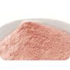 (Pack of 2) Exotic Freeze-Dried Rose Apple Powder 100g (3.5 oz) 100% Pure Java Apple Fruit Powder All Natural Ingredient for Smoothies, Drinks, and Flavoring view 2