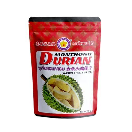 (Pack of 2) Crispy Freeze-Dried Durian Chips (1.2 oz) 100% Whole Tropical Fruit Snack All Natural, Intense Flavor, No Added Sugar 35g
