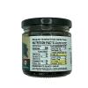 Sweet G Garlic Black Garlic Puree, Made in the USA, 7 oz, Vegan, Gluten-Free, Non-GMO, All Natural, Antioxidant Supplement (7oz Jar, Hot Smoked) view 2