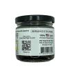 Sweet G Garlic Black Garlic Puree, Made in the USA, 7 oz, Vegan, Gluten-Free, Non-GMO, All Natural, Antioxidant Supplement (7oz Jar, Hot Smoked) view 3