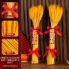 2026 New Home Celebration Gift Set - Complete Supplies for Housewarming, New Year & Moving in(Color2) view 3