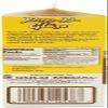 Gold Medal Sweet Corn Glaze Pop Frosted Popcorn Mix, 28 oz view 2