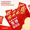 2PCS Sweet Rice CrackersBig Shelly Shenbei Snowy Crispy Rick Cracker Biscuits Sugar Glazedcrispy treats 3.1OZ view 3