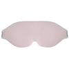 3D Sleeping Eye Mask, Total Blackout Blindfold, Zero Pressure Eye Cover, Breathable Soft Mask, Travel Nap Eye Mask, Deep Night Sleep Mask, Pink view 3
