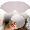 3D Sleeping Eye Mask, Total Blackout Blindfold, Zero Pressure Eye Cover, Breathable Soft Mask, Travel Nap Eye Mask, Deep Night Sleep Mask, Pink view 4