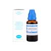 Idika SBL's Gaultheria Procumbens Mother Tincture Q view 2