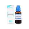 Idika SBL's Gaultheria Procumbens Mother Tincture Q view 3