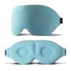 3D Sleeping Eye Mask, Total Blackout Blindfold, Zero Pressure Eye Cover, Breathable Soft Mask, Travel Nap Eye Mask, Deep Night Sleep Mask, Blue view 1