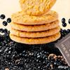 Sweet Rice CrackersBlack Grains Big Shelly Shenbei Snowy Crispy Rick Cracker Biscuits Sugar Glazedcrispy treats 3.1OZ Five types of grains view 4