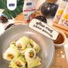 Cantonese Style Suki Dipping Sauce | 60% Reduced Sodium Hot Pot Condiment | Savory Chili & Peanut Flavor | No MSG | 210ml view 4