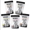 Core Flavors Pretzel Bites 5 Count Case: 1 Sugar + Spice, 1 Coffee + Cream, 1 Lemon + Poppy, 1 Berries + Cream, 1 Orange + Ginger view 1