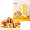7-day Soybean Milk Ingredient Package, Which Can Be Used As A Whole Grain Mixture For Makers And Mixers(#6) view 1
