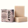 RICH'S BACKYARD Pack of 2 Lavender & Cedarwood Tallow Soap Bar view 2