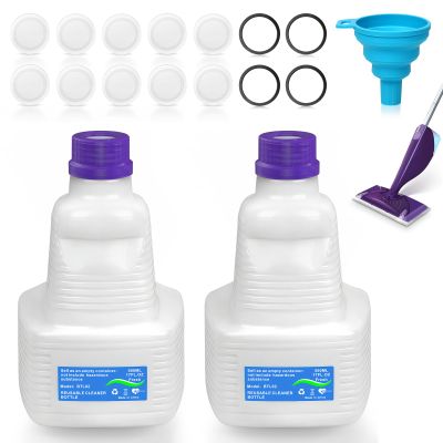 2 Pack Refillable Bottle for Swiffer Wet Jet Mop - 500ML/17 FL OZ Leak-Proof HDPE Empty Cleaner Solution Bottle with 10 Silicone Gaskets & 1 Funnel, Wood Care & Pet Safe, Eco-Friendly
