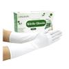JINGLIKANG 16inch Nitrile Disposable Gloves Long Sleeves Blue 6mil Durable Waterproof M code Clean Dishwashing White 50PCS (50, White, M) view 1
