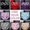 High Waist Leak Proof Incontinence Panties for Women - Bloomypink Tummy Control Underwear (6 Pack, 5XLarge) view 3