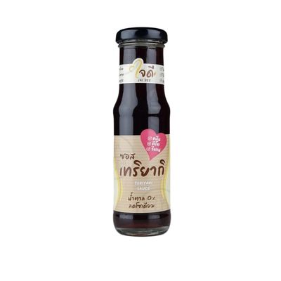 Clean Eating All-Purpose Vinaigrette & Sauce Low Sodium, Sugar-Free, Keto-Friendly Vegan Condiment 180g (Teriyaki Sauce)