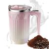 Automatic Stirring Coffee Cup | Electric Mixing Cup 450ml,With Detachable And Rechargeable Stirrer | For Tea Milk Cocoa Chocolate Drinks In Office Home view 1
