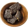 Dark Chocolate, (Sugar, Chocolate Liquor, Cocoa Butter, Chocolate Liquor Processed With Alkali, Soy Lecithin, Natural Vanilla Flavor, Milk), Thins With Almonds & Sea Salt (20oz) view 4