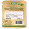 Arti Bar Fig | Whole Food Energy Bar | Vegan, Gluten-Free, No Added Sugar, Clean Ingredients | Plant-Based Healthy Snack view 4