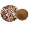 Bright sunlight 1.1LB Thunder God Vine Root 20:1 Powder, Tripterygium Wilfordii Extract, Lei Gong Teng view 3