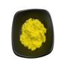 Bright sunlight Retinoic Acid Powder (VA Acid) - Vitamin A Acid 50g (1.8 Ounce) view 2