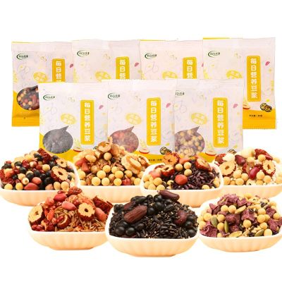 7-day Soybean Milk Ingredient Package, Which Can Be Used As A Whole Grain Mixture For Makers And Mixers(Mix)