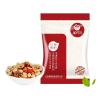 Jujube And Lycium Barbarum Soybean Milk, Low-temperature Roasted Grain, 35 Grams X 50 Packets, The Blender Is Ready. view 1