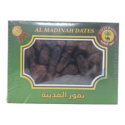 A'alia Dates Khadri Dates 2.35 lb Dates from Madinah Natural Sweetness & Fiber-Rich for Everyday