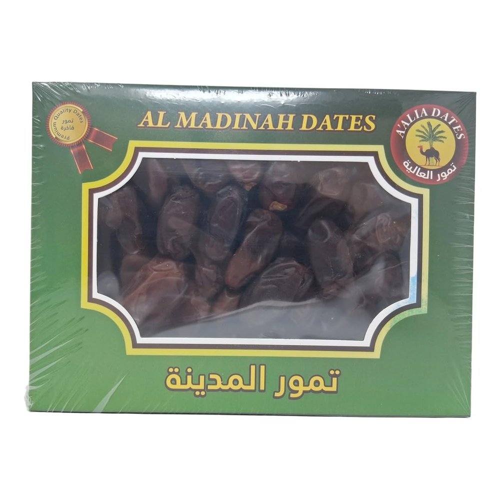A'alia Dates Khadri Dates 2.35 lb Dates from Madinah Natural Sweetness & Fiber-Rich for Everyday