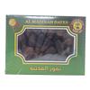 A'alia Dates Khadri Dates 2.35 lb Dates from Madinah Natural Sweetness & Fiber-Rich for Everyday view 1