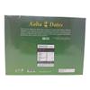 A'alia Dates Khadri Dates 2.35 lb Dates from Madinah Natural Sweetness & Fiber-Rich for Everyday view 2