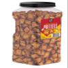 Peanut Butter Filled Pretzels , This is the ultimate snack for tackling savory cravings while offering a duo of irresistible textures, perfect for every day nibbles as well as special occasions. 44 oz. view 4