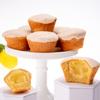 Katz Gluten Free Lemon Creme Filled Cupcakes. Free of Dairy, Peanuts, Tree Nuts, and Sesame. Kosher Snack, 7oz (12Pk) view 4