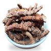 Bright sunlight Calamus Root 250g9 Ounce | Acorus Calamus Whole Root - 100% Naturally Dried view 2