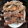 Bright sunlight Calamus Root 250g9 Ounce | Acorus Calamus Whole Root - 100% Naturally Dried view 3