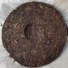 1999 Haiwan Tea Factory Yunnan Ancient Tree Raw Pu-erh Tea Cake 380g view 4