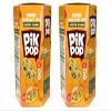 2 Packs - Roasted Sesame Mixed Nuts - Hat Dinh Duong Me Rang - 2 Boxes per Order view 1