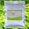 2.2LB1000g Magnesium L Threonate Powder view 1