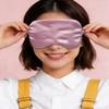 1 Pack Silk Sleep Mask, Soft Silk Eye Blindfold with Elastic Strap for Night Sleeping Travel and Nap, Unisex (Dark Red) view 4