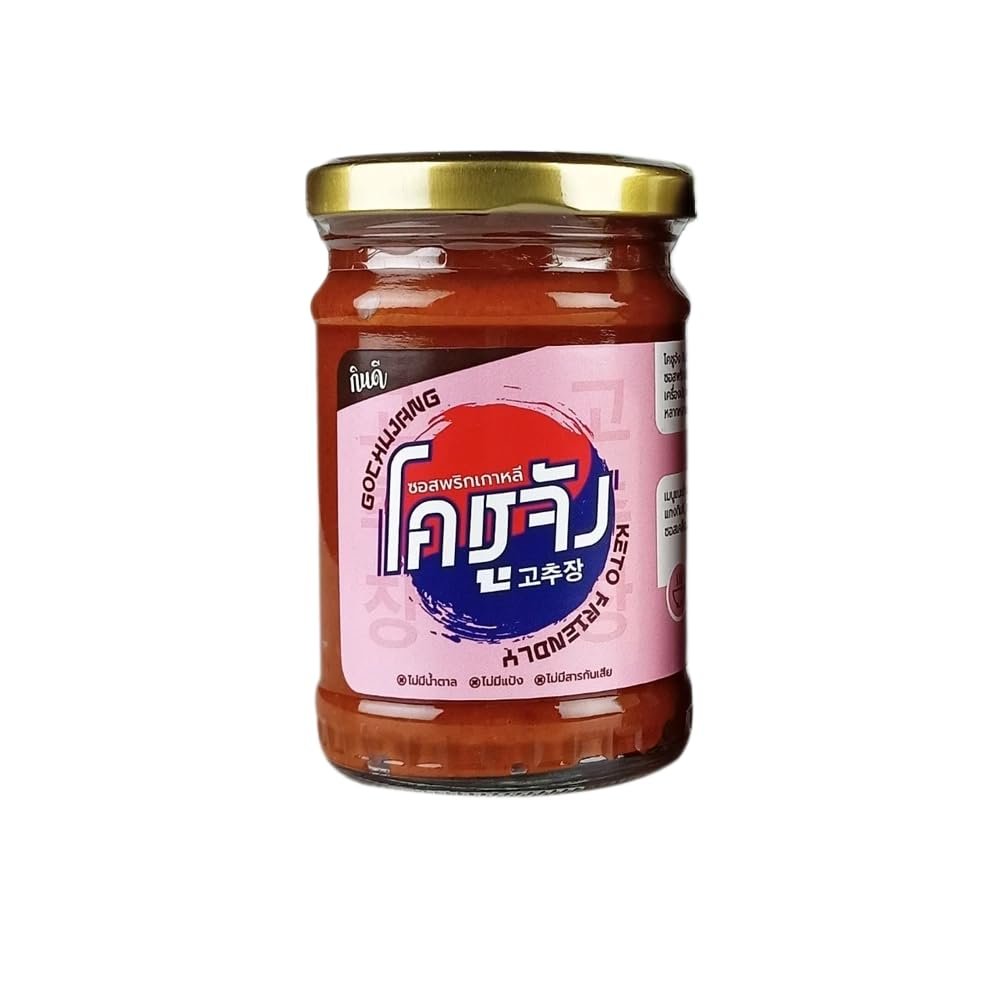 Gochujang Spicy Korean Sauce Sugar Free Korean Chili Paste & Stir-Fry Base Low Calorie & No MSG Added Savory Umami Hot Sauce for Bibimbap 220g