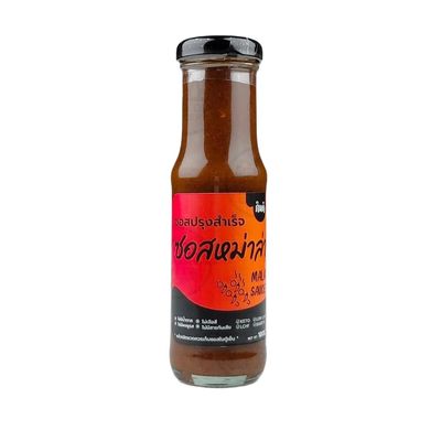 Mala Stir Fry Sauce Szechuan Style Numbing & Spicy Cooking Sauce Sugar Free, No MSG Added & Flour Free Keto & Paleo Friendly Hot Pot Base and Spicy 180g