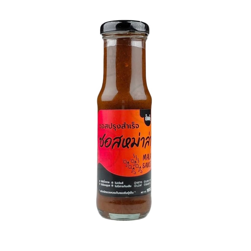 Mala Stir Fry Sauce Szechuan Style Numbing & Spicy Cooking Sauce Sugar Free, No MSG Added & Flour Free Keto & Paleo Friendly Hot Pot Base and Spicy 180g