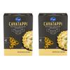 Cavatappi Noodles 16 oz (2 PK) view 1