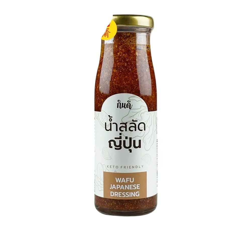 Japanese Style Vinaigrette with Extra Virgin Olive Oil - Light Soy and Ginger Salad Dressing, Starch-Free & Plant-Based, Savory Ginger Dressing for Greens and Cold Noodles, 7 oz 200g