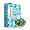 100% Natural Chinese Combined flower tea Green tea, black tea 226- Herbal Tea 2025125g view 1