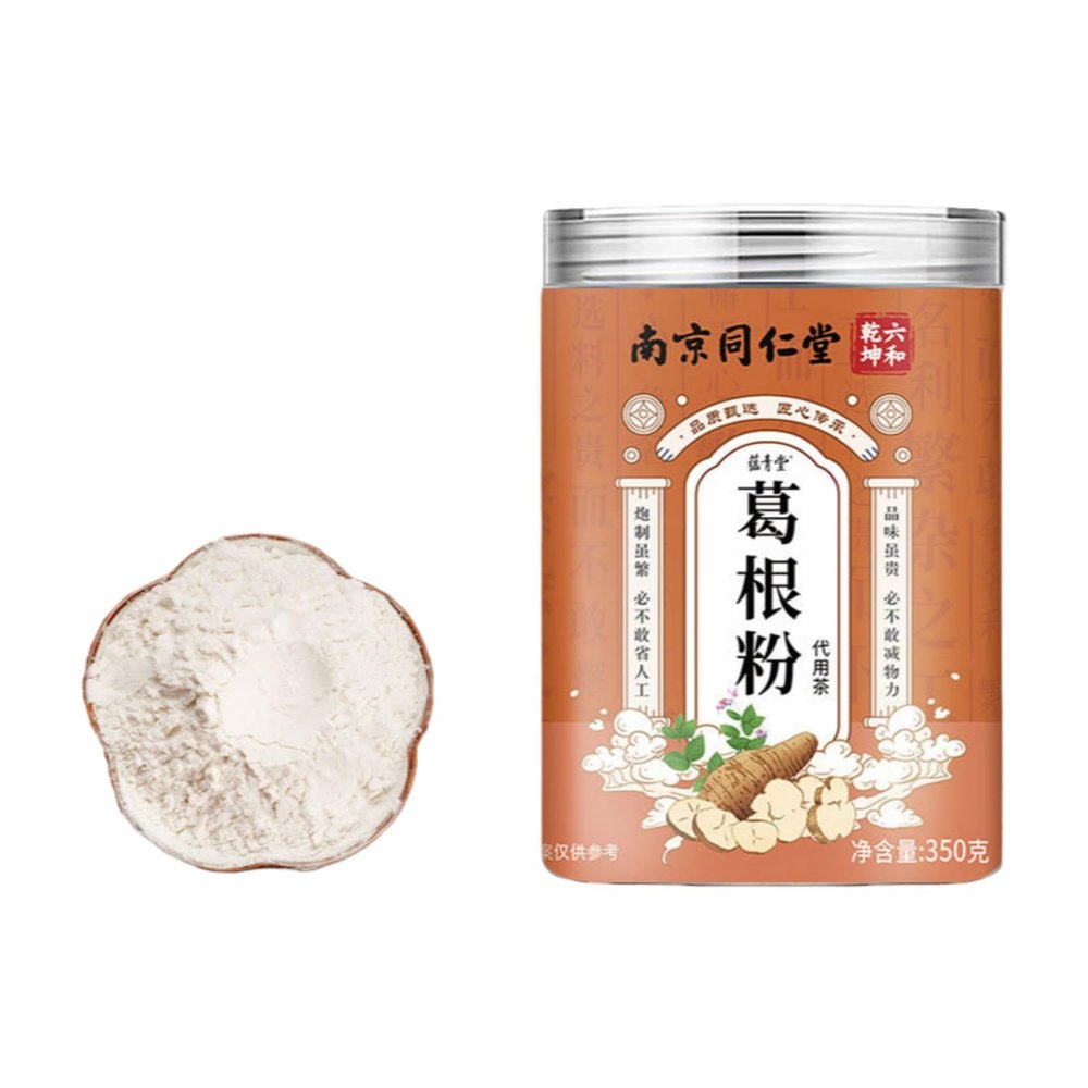 100% Natural Chinese Combined flower tea Green tea, black tea 255- Herbal Tea 350g/